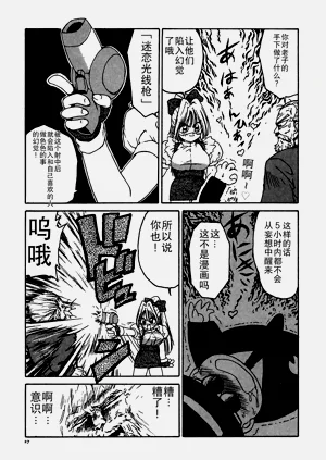 第27頁圖