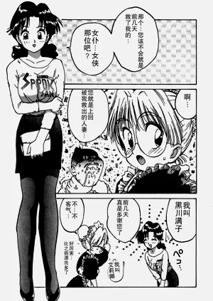 第39頁圖