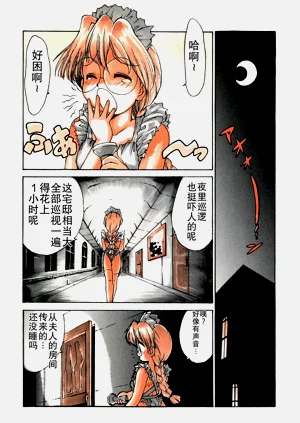 第51頁圖