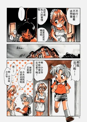 第54頁圖