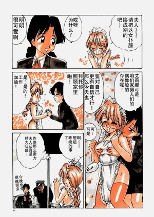 第55頁圖