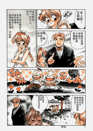 第56頁圖