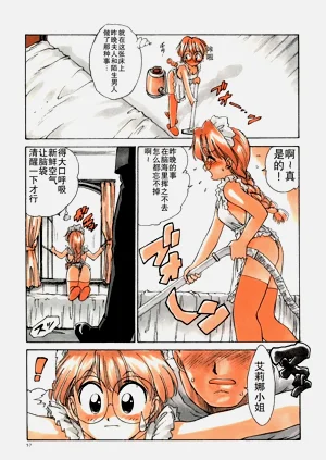 第57頁圖
