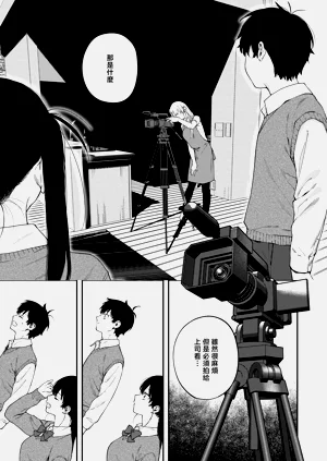 第14頁圖