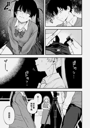 第28頁圖