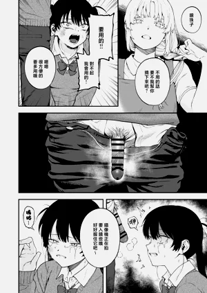 第29頁圖