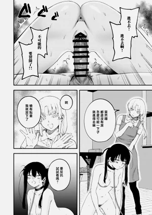 第43頁圖