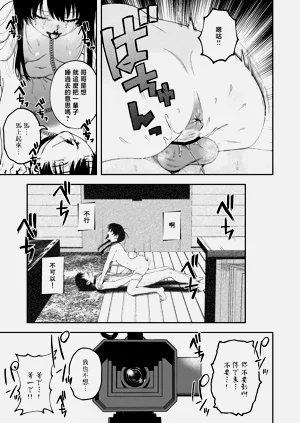 第48頁圖