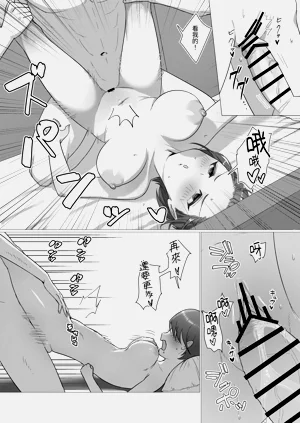第5頁圖