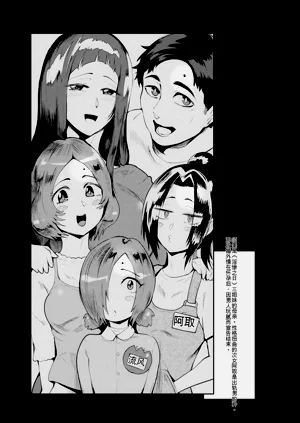 第113頁圖