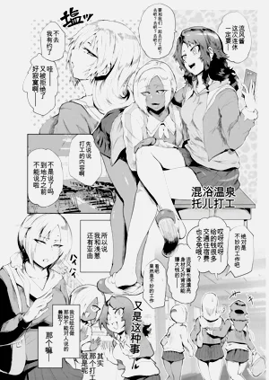 第115頁圖
