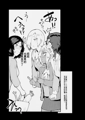 第135頁圖