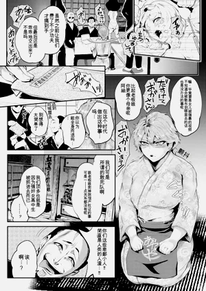 第140頁圖
