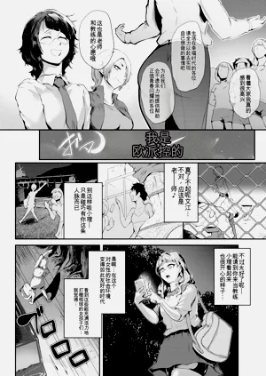 第160頁圖