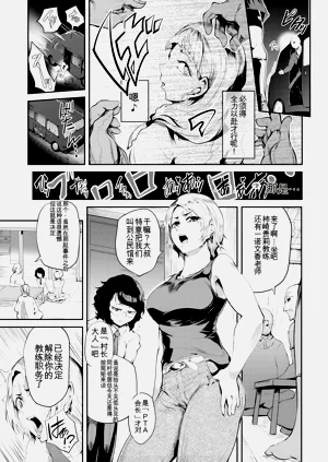 第161頁圖