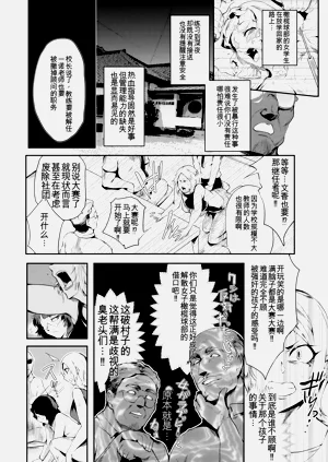 第162頁圖