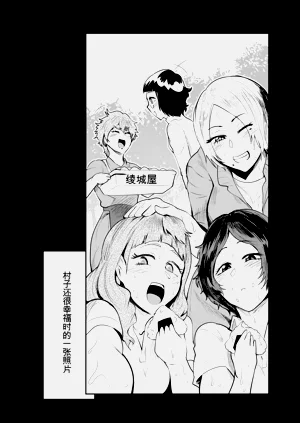 第180頁圖