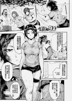 第181頁圖