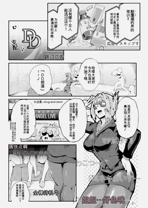 第203頁圖