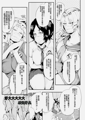 第205頁圖