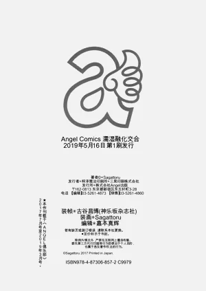 第228頁圖
