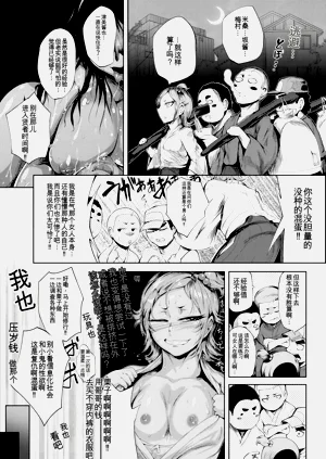 第33頁圖