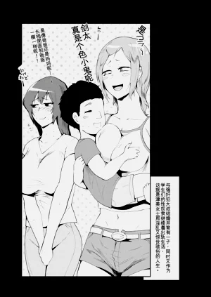 第47頁圖