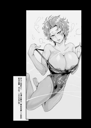 第48頁圖