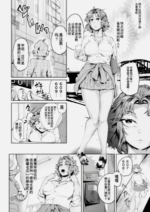 第50頁圖