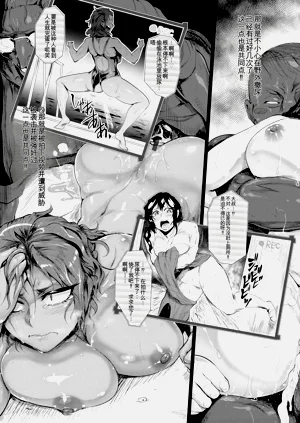 第7頁圖