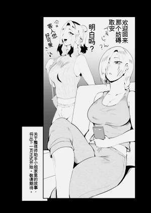 第70頁圖