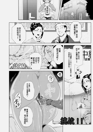 第71頁圖