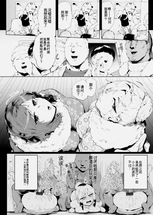 第76頁圖