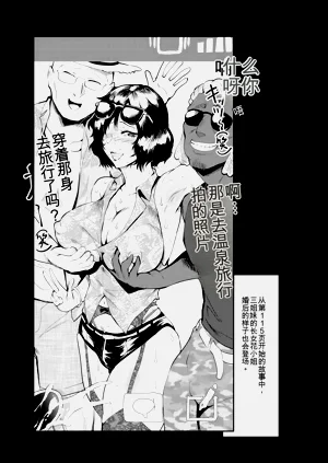 第91頁圖