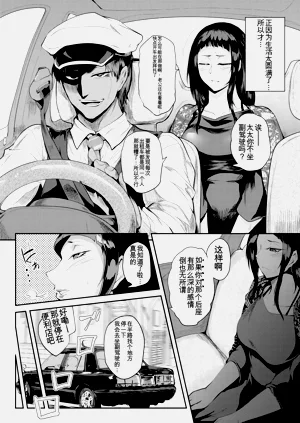 第94頁圖