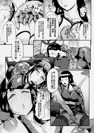 第99頁圖