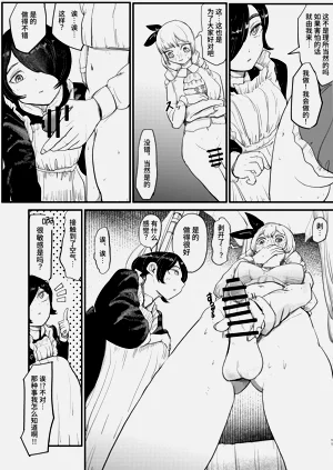 第11页图