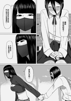 第14页图