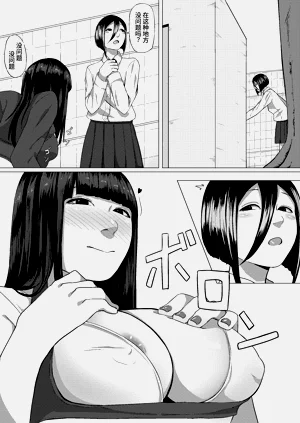 第15页图