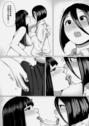 第16页图