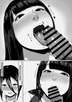 第35页图