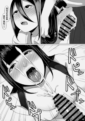 第38页图