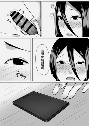 第5页图