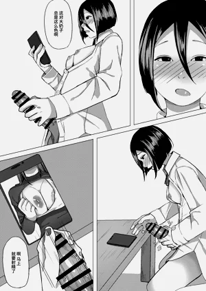 第7页图