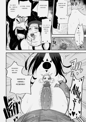 第14页图