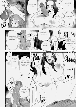 第16页图