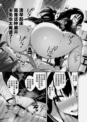 第15页图