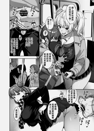 第18页图