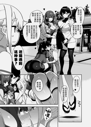第27页图