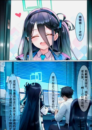 第2頁圖